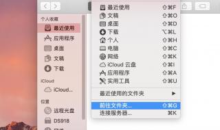 新买的iphone进不了appstore 苹果手机appstore无法打开